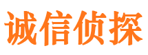 高坪捉小三公司